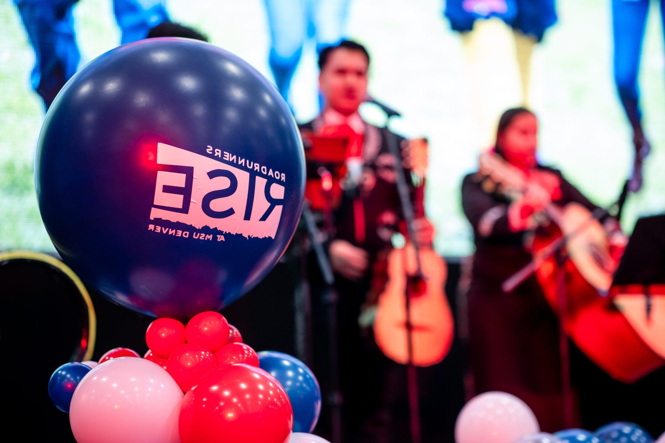 Mariachi performing at Roadrunners Rise Campaign Launch event